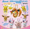 Pokemon - Mascot Keychain SINGLE BLIND BOX