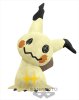 Pokemon - Mimikyu 27cm Plush