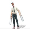 Chainsaw Man - Chainsaw Man Chain Spirits Figure