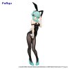 Sword Art Online - Sinon Bicute Bunnies Figure