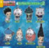 Hunter x Hunter - Rubber Strap SINGLE BLIND BOX