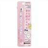 Chiikawa - Metacil Light Knock Pencil Pink