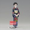 Demon Slayer - Tamayo Prize Figure