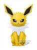 Pokemon - Jolteon 18cm Plush