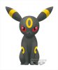 Pokemon -  Umbreon 19cm Plush