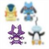 Pokemon - Toxel 13cm Plush