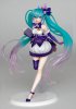 Vocaloid  - Hatsune Miku 3rd Season Winter Ver. Prize Figure