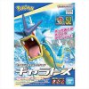 Pokemon - Spirits Pokemo Model Kit Gyarados