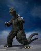 Godzilla - Godzilla 1972 Earth Destruction Directive Godzilla Vs. Gigan S.H. Monster Arts