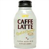 UCC - Coffee Latte