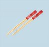 Howls Moving Castle - Calcifer Chopsticks 2pc Set