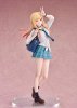 My Dress Up Darling - Marin Kitagawa Pop Up Parade Figure