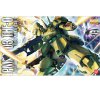 Gundam - 1/100 MG The-O