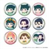 The Apothecary Diaries - Mofumofu Mofumofu Can Badge SINGLE BLIND BOX