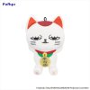 DanDaDan - Turbo Granny Smug Look Plush