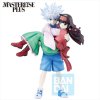 Hunter x Hunter - Killua and Alluka Ichibansho Figure