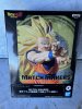 Dragon Ball Z - Son Goku Super Saiyan 3 (VS Kid Kuu) Match Makers Prize Figure