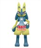 Pokemon - Shiny Lucario 52cm Plush