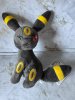 Pokemon - Umbreon 18cm Plush