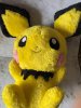 Pokemon - Pichu 40cm Plush