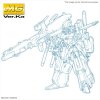 Gundam ZZ - MG 1/100 Full Armor ZZ Gundam Version Ka