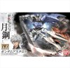 Gundam IBO - 1/144 HG Gundam Astaroth
