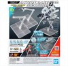 Gundam - Action Base 7 Clear Color