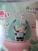 Vocaloid x Cinnamoroll - Miku x Cinnamoroll 12cm Plush Hair Down