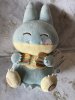 Pokemon - Munchlax Eating Hamburger 18cm Plush