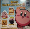 Kirby - Trading Figure SINGLE BLIND BOX CAPSULE
