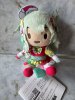 Vocaloid Project Sekai - Nene 12cm Plush