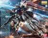 Gundam - 1/100 MG Aile Strike Gundam Model Kit