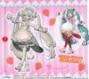 Vocaloid - Miku Sweet Sweet Prize Figure