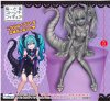 Vocaloid - Hatsune Miku Villan Ver. Noodle Stopper Figure