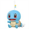 Pokemon - Squirtle 31cm Plush