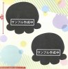 Eromanga Sensei - Green Octopus 30cm Plush B