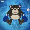 Jujutsu Kaisen - Tsukamoto 22cm Plush