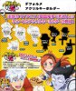 The Vampire Dies In No Time - Acrylic Keychain Random BLIND BOX