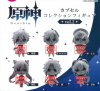 Genshin Impact - Collection Figure Vol.2 SINGLE BLIND BOX