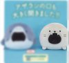 Same Z - Seal 28cm Plush 