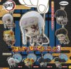Demon Slayer - Mascot Vol. 3 SINGLE BLIND BOX