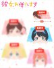 Rent a Girlfriend - Ruka Kotatsu 20cm Plush 