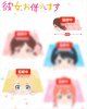Rent a Girlfriend - Mami Kotatsu 20cm Plush 