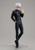 Jujutsu Kaisen - Satoru Gojo Hidden Inventory Premature Death Ver. Pop Up Parade