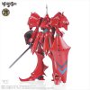 Five Star Stories - 1/100 IMS Sirene Type-F 