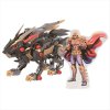 Zoids - Wild Liger Kokuou 