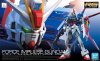 Gundam Seed - 1/144 RG Force Impulse Gundam Model Kit