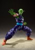 Dragon Ball Z -  Piccolo The Proud Namekian S.H. Figuarts