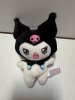 Sanrio - Kuromi 14cm Plush C