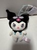 Sanrio - Kuromi 14cm Plush D
